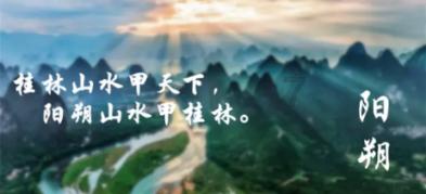伊诺拉复仇记